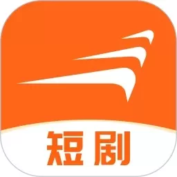 风行短剧官网版app