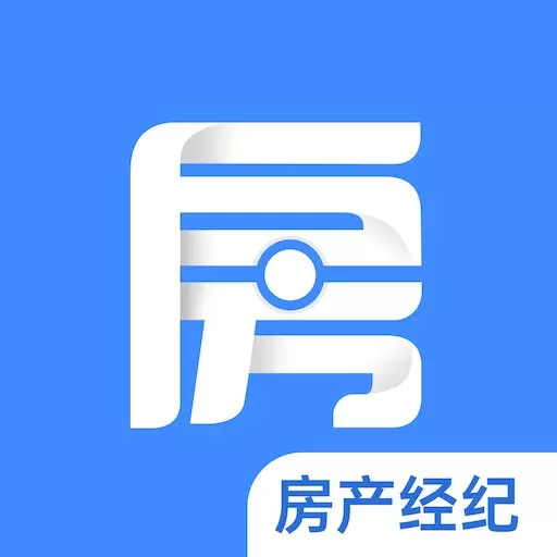 购房网房产经纪下载官网版