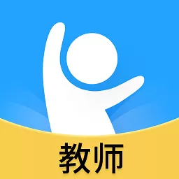 中教云智教app最新版