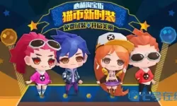 贝比岛快下架了吗