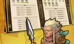 不思议地下城H5符石最强组合