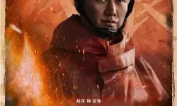 火线出击富强结局