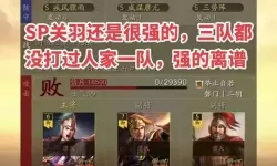 放置三国高爆版魔关羽激活码