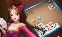 多乐跑胡子是官网吗是正品吗