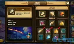 斗斗堂耐力有什么用