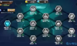 欢乐枪战极品号账号密码