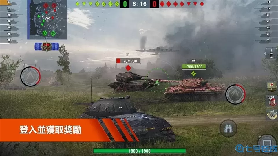 World of Tanks官方版下载