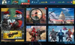 炽热狙击为啥显示没网