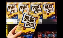 饼干点点乐升级效果