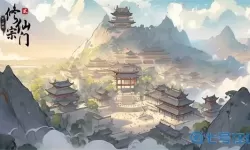 不一样修仙2天池在哪里