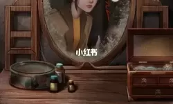 布偶村攻略第四章图文