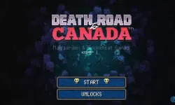 加拿大不归路可以联机吗