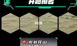 钓鱼大咖官方网页