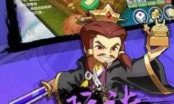 富豪闯三国官方版本