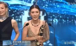 百家奇案百花齐放攻略