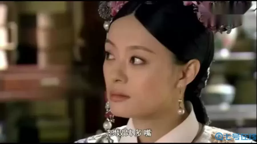 宫廷心计买号的是真的吗