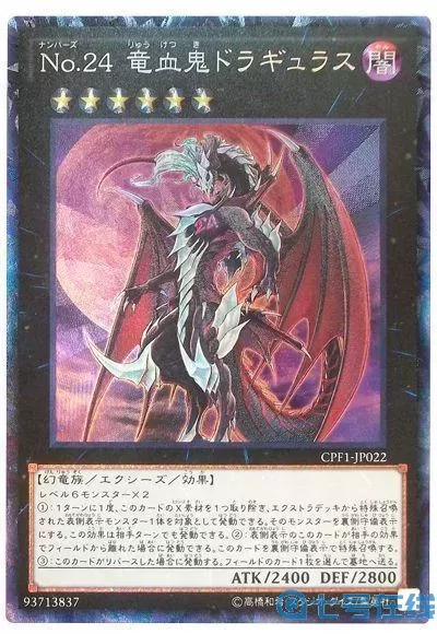 放学别跑复活怎么拥有