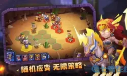 斗兽战棋魔法猎人