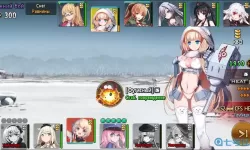 钢铁华尔兹二手航材