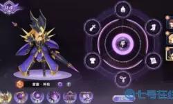 彩虹物语七日活动攻略