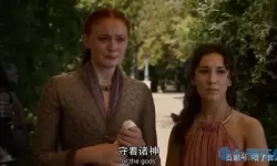 混乱是上升的阶梯原文