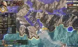 攻城三国志跨服怎么玩