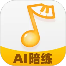 来音智能陪练官网版app