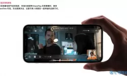 绝对演绎iOS安卓互通吗