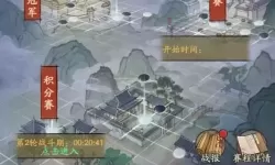 叫我大掌柜灵狐聚宝活动白嫖攻略