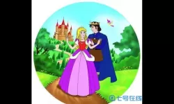 王国与城堡萧萧石头记