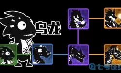 破雪刃暗黑和明光哪个好