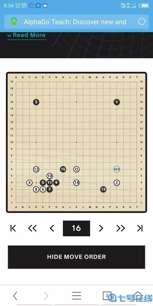 围棋飞挂和尖顶怎么理解