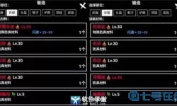 无尽洪荒破解版无限元宝无限资源