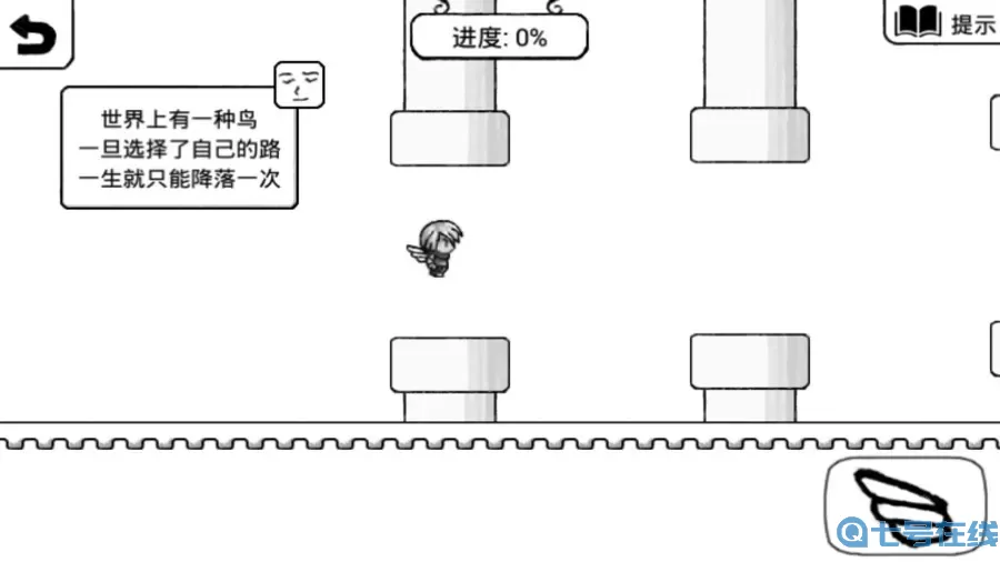 正常的大冒险最新版app