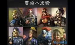三国传说真五虎优先培养哪个武将