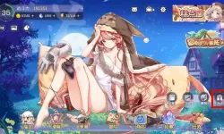 伊甸园的骄傲琵斯