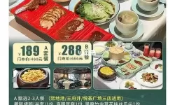 绝对演绎木瓜答案