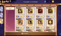 无双萌将跳过新手教程