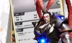 战三国八阵奇谋会再出吗