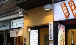 舌尖上的小镇寿司店