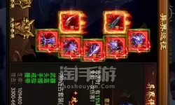 龙皇传说不能玩了吗