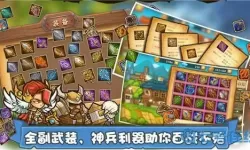 塔防之光法瑞斯之腕碎片在哪掉落