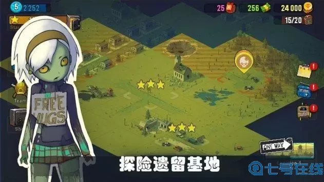 可怕的夏日无限金币版2023