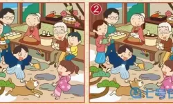 一起来找茬危险出租屋