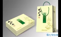 四季之春茶叶盒任务