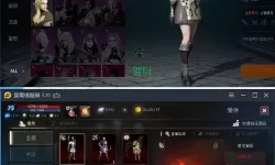 天堂m金币怎么换钻石