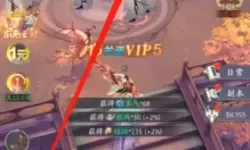 九州八荒录提升战力攻略