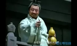 王者争雄马匹攻略