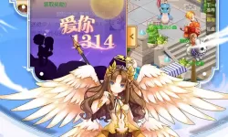 戒灵传说网址是多少