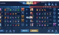 王者战绩保存回放在哪里可以看